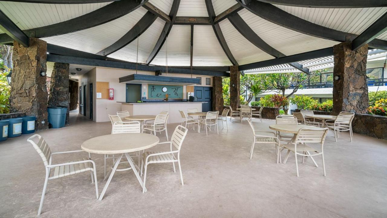 Casa De Emdeko 121 Kailua-Kona