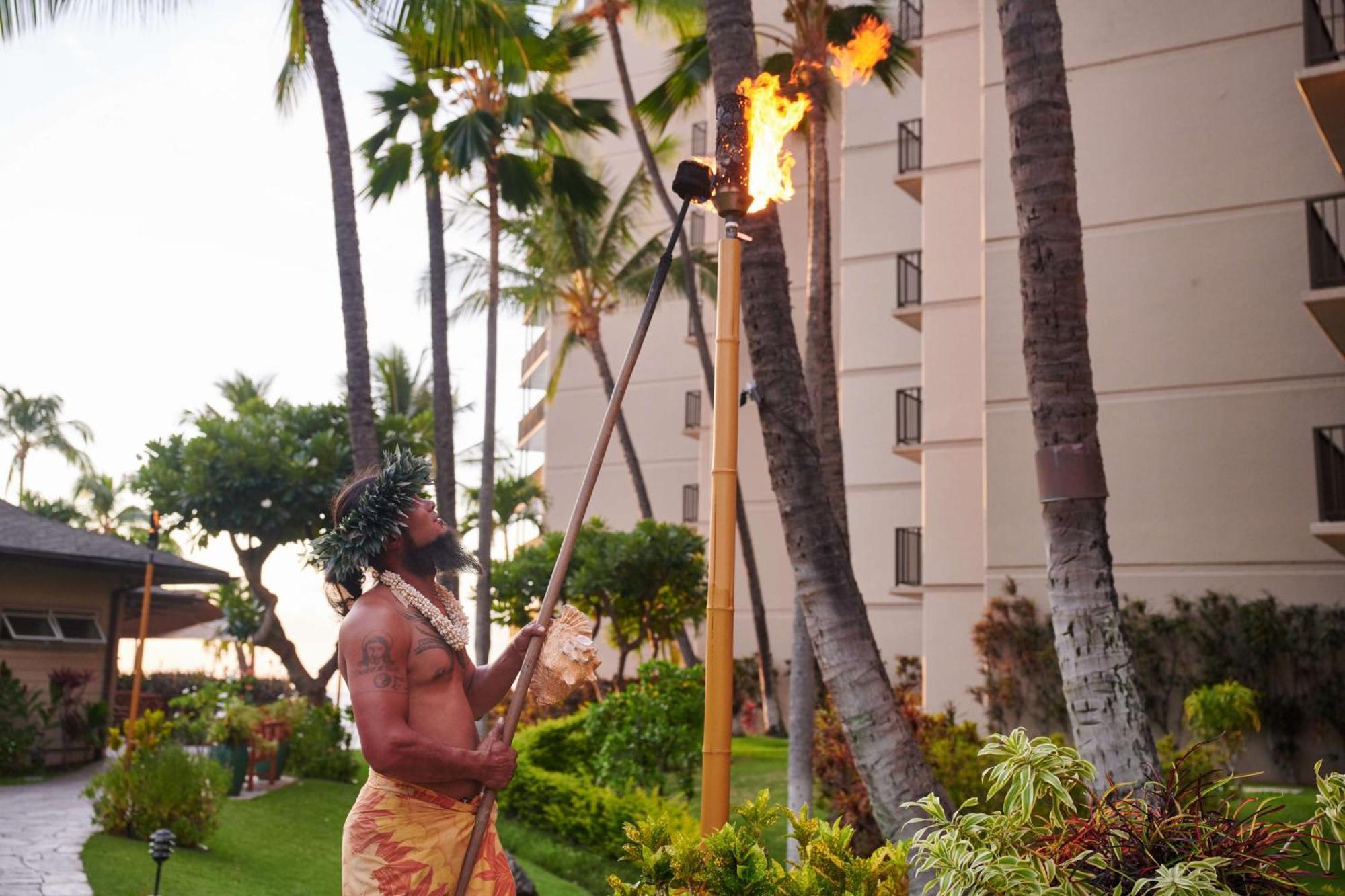 Aparthotel Aston Kaanapali Shores