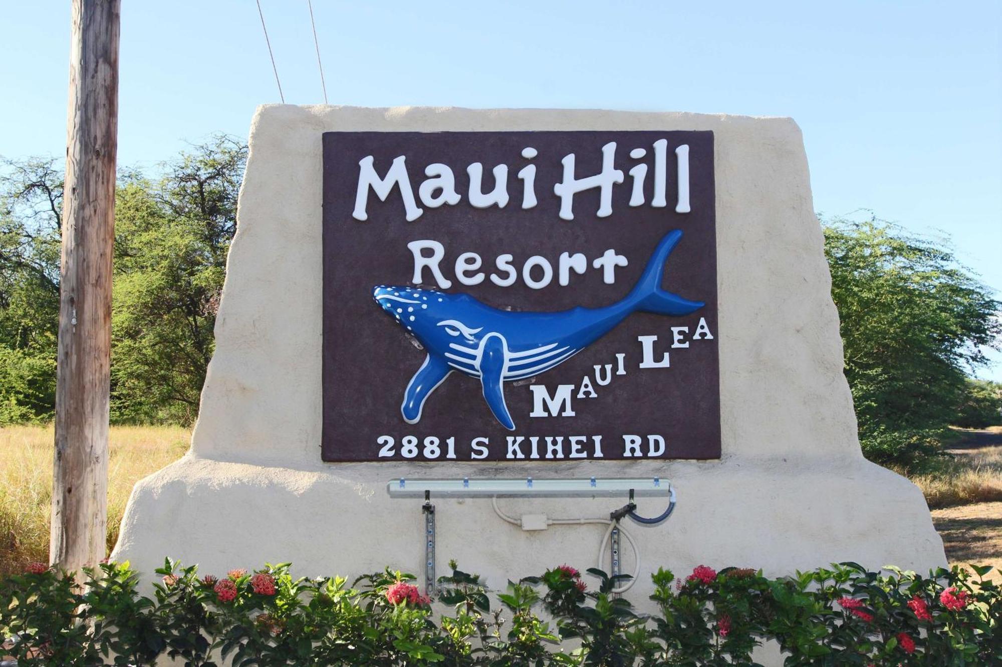 Aston Maui Hill Wailea (Maui)