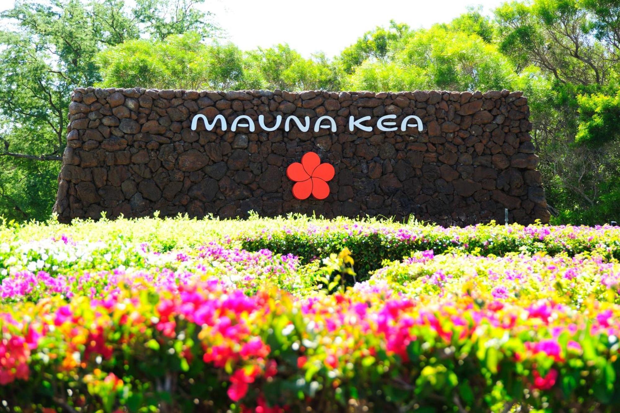 Mauna Kea Beach Hotel, Autograph Collection Resort Kohala Coast