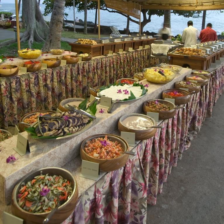 Royal Kona Resort 3*