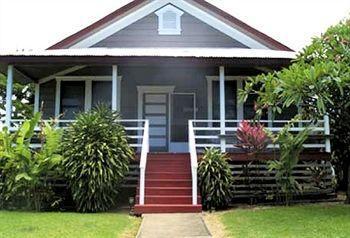 Hotel Plantation Pahala