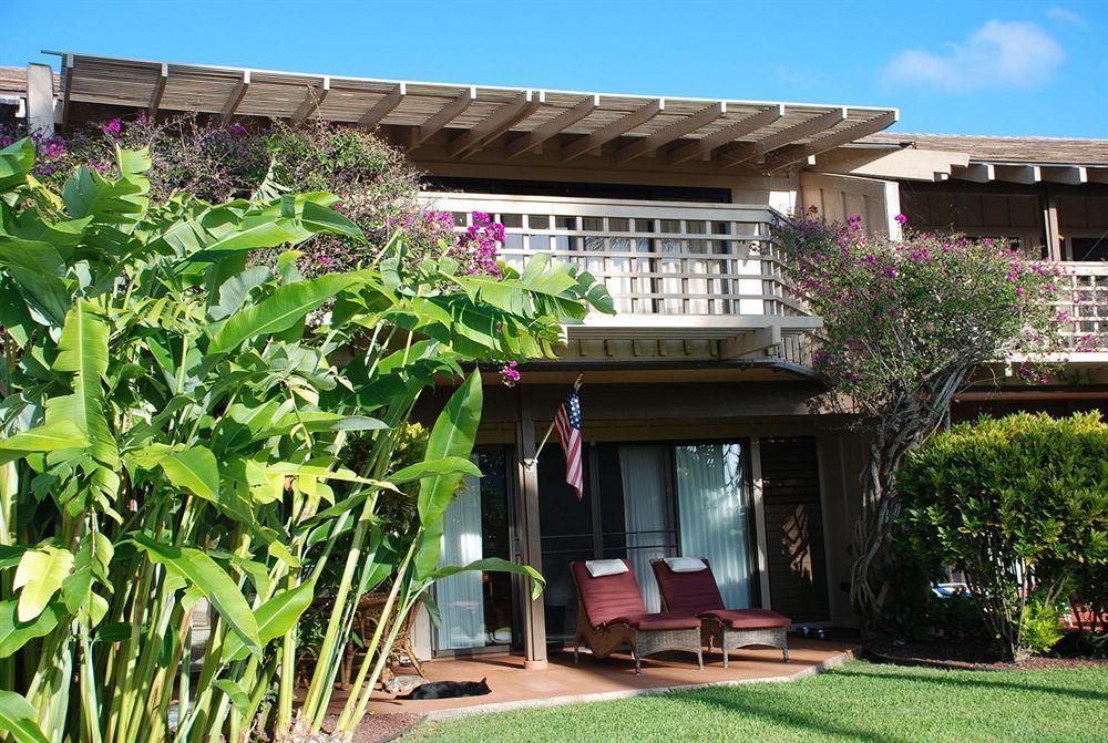 Vacation - Ke Nani Kai Hotel Molokai