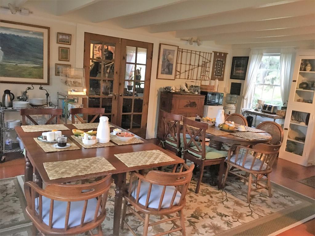 Bed & Breakfast Aloha Happy Place Volcano