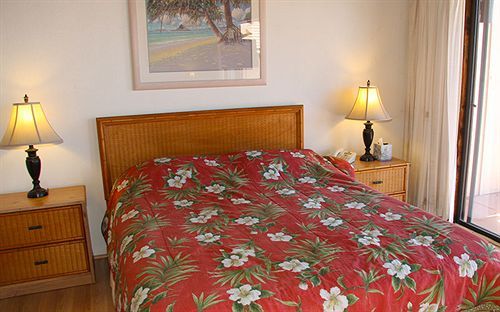 Vacation - Ke Nani Kai Hotel