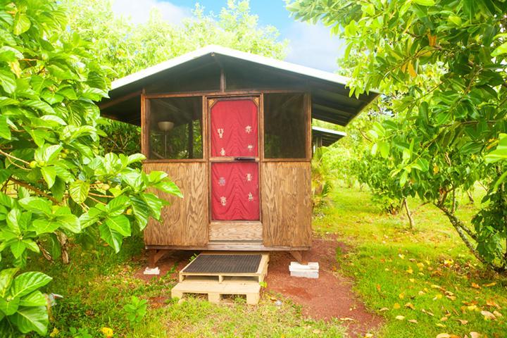 Kirpal Meditation And Ecological Center Hotel 2*