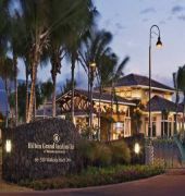 Resort Hilton Grand Vacations Club Kohala Waikoloa