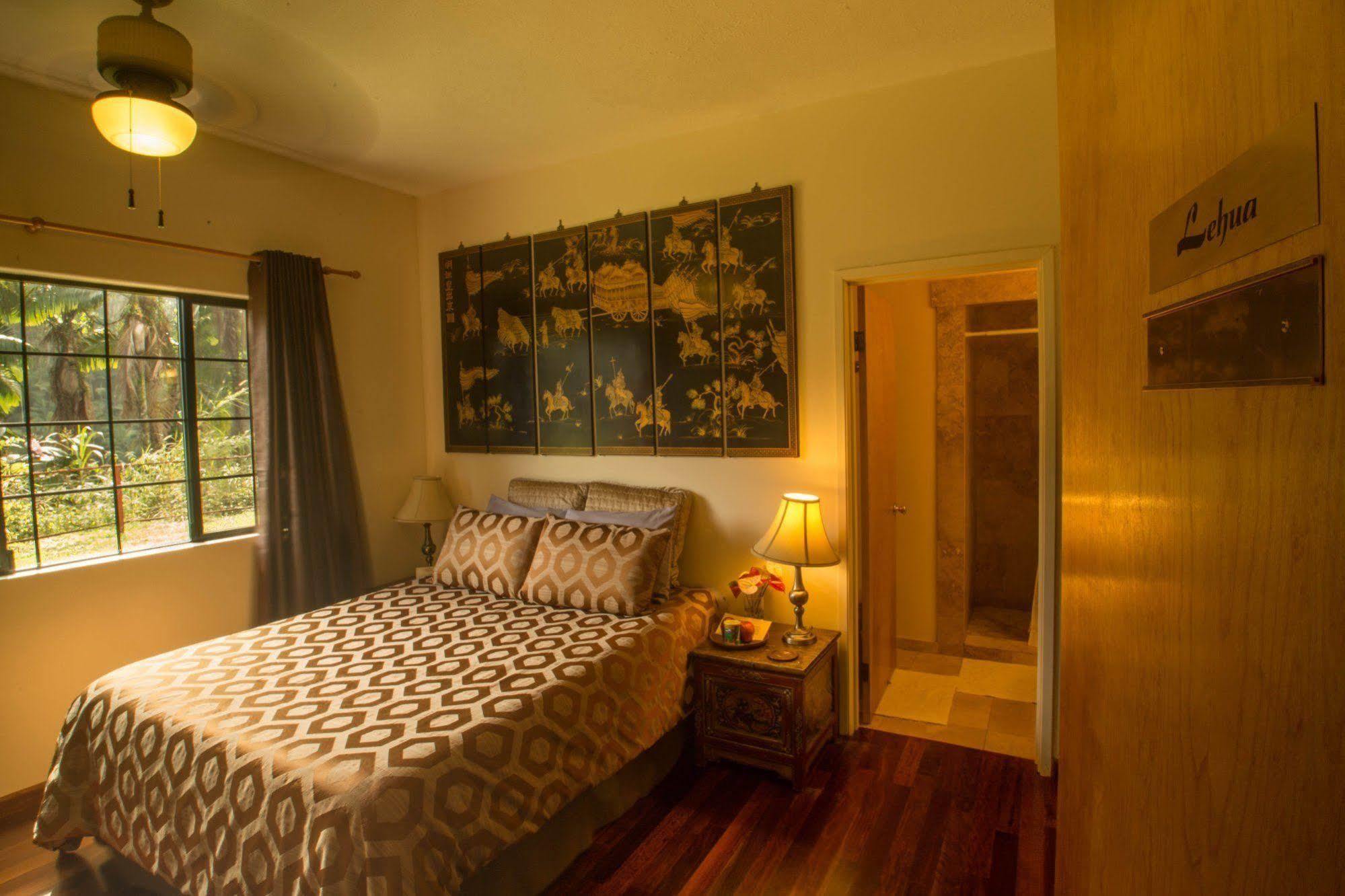 The At Kulaniapia Falls Inn 4*
