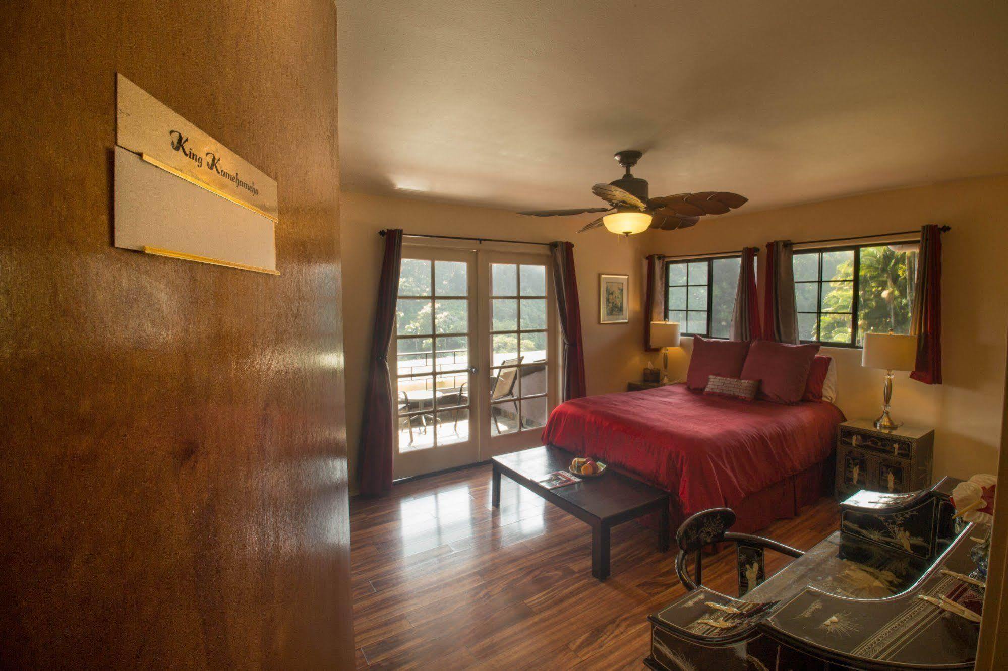 The At Kulaniapia Falls Inn Hilo