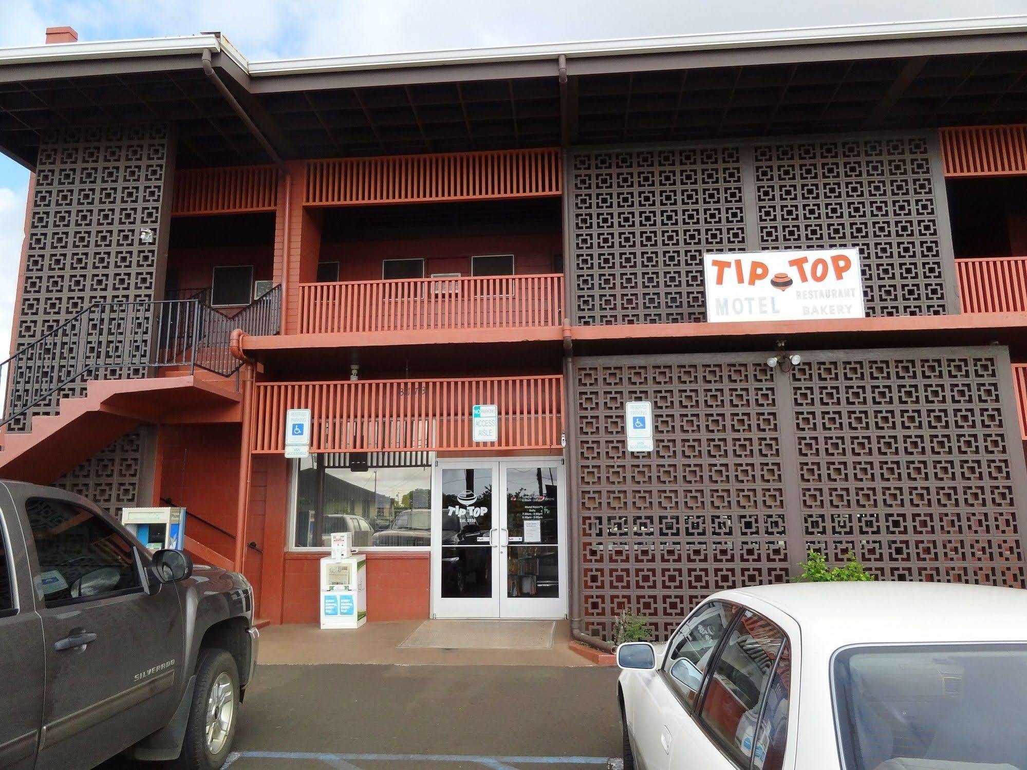Motel Tip Lihue